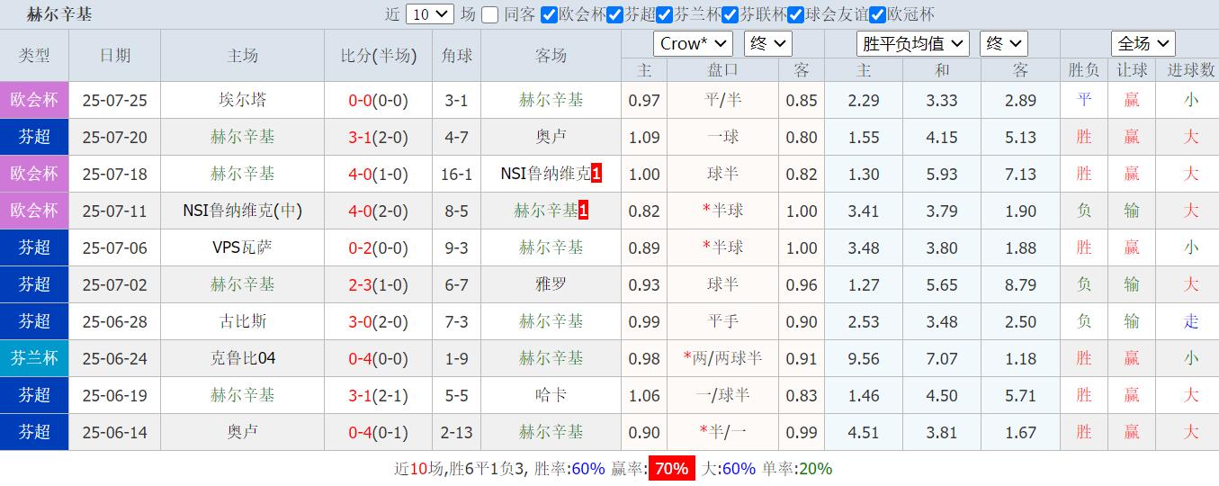 QQ截图20250728121859.jpg