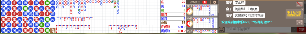 N73 1243.png