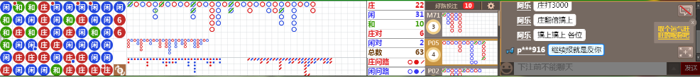 N10 1242.png