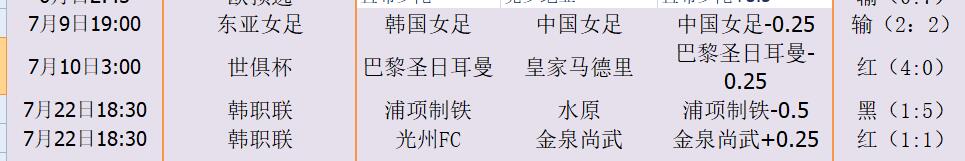 QQ截图20250728123839.jpg QQ截图20250728123839.jpg
