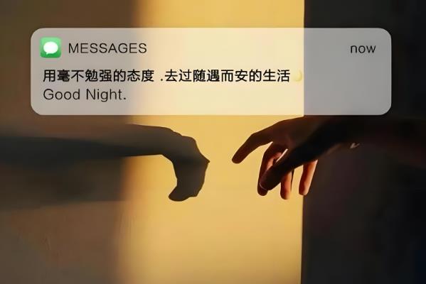 360截图20250728144251046.jpg