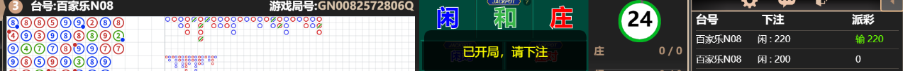 5555555555.png