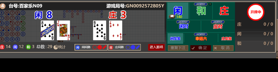 4444444.png