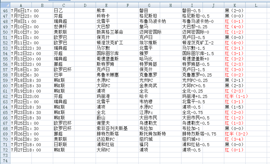 QQ20250728-155635.jpg