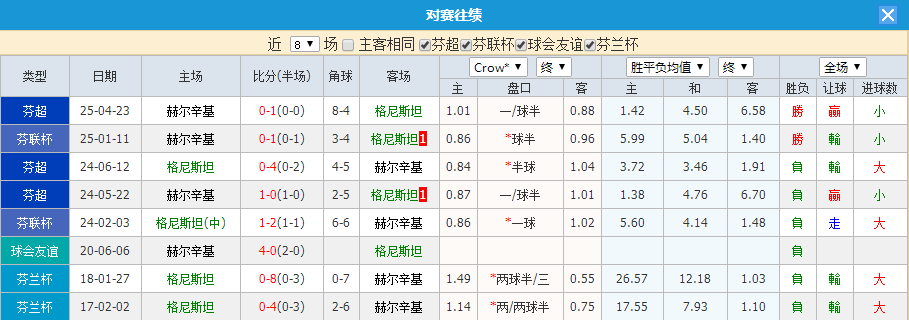 QQ20250728-184644.jpg