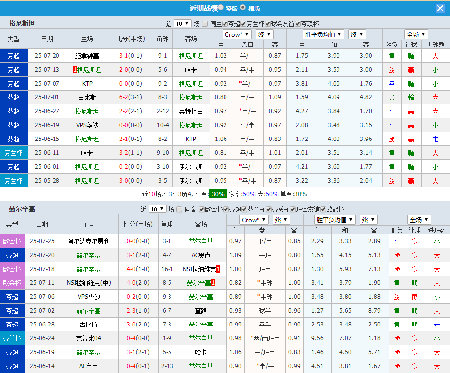QQ20250728-184651.jpg