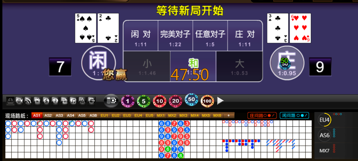 QQ20250728-191049.png