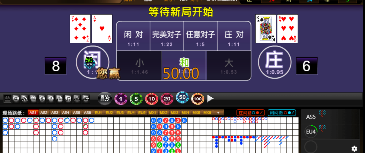 QQ20250728-191223.png