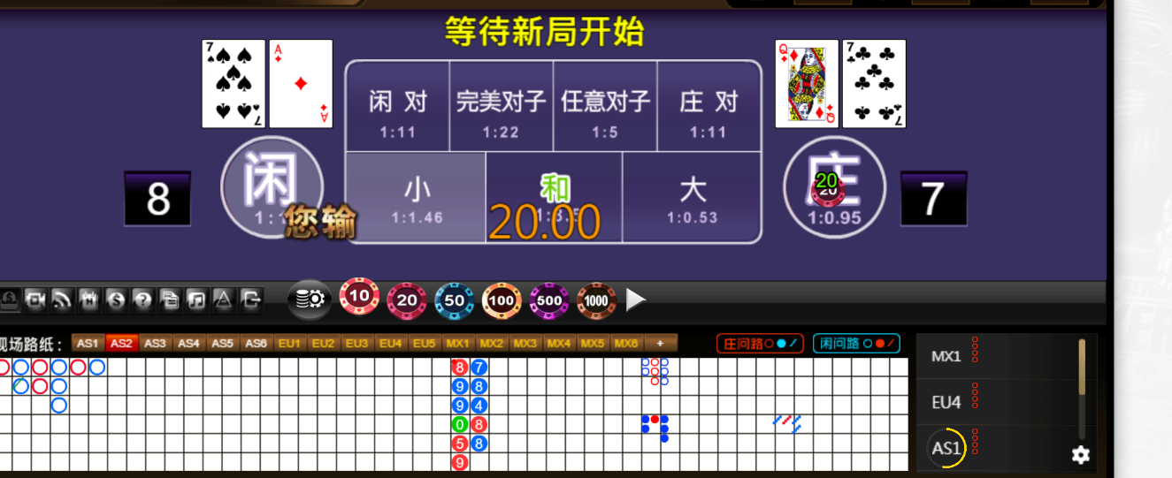 QQ20250728-193319.png