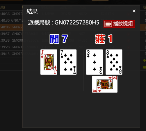 86fa18e4783c2ddbc599038832fddc3c.png
