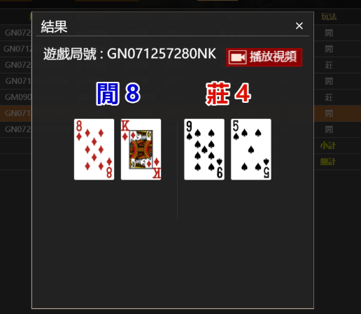 65be279e29c48e21730eaa62cef5f604.png