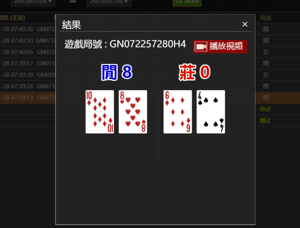 234c70b752b356eda3b83e75e1a23dd9.png