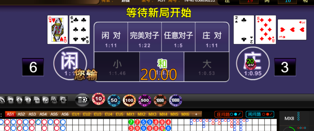 5a0e1891f139bbcfd2d0d54f58da5b10.png