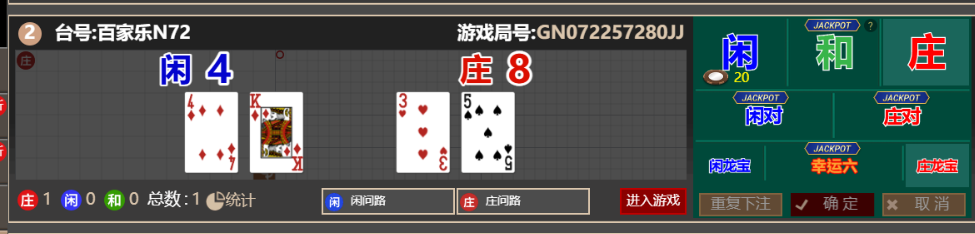 8705d8ee-ec6a-45ba-b3ba-3aca8a3c71da.png