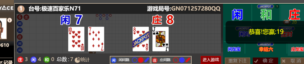 9f1e3fb3-4a37-4f0c-9d16-dc7bb2edf818.png