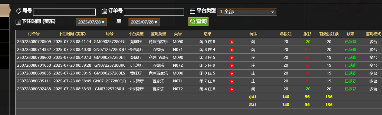 b69e9cf5-8cee-450c-8633-e8b8b48f84d9.png