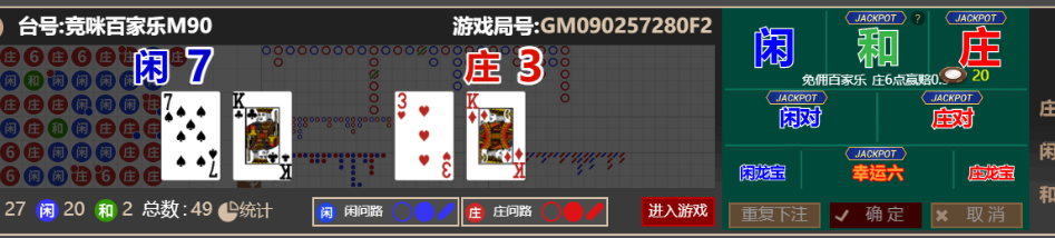 70e36406-12a5-4a17-836c-d2cf0a15e6ae.png