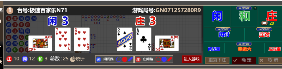 89113388-c5da-400e-8d89-a03af3a57a30.png
