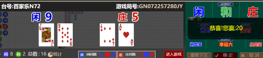 a709e316-a159-4bfd-9e0e-a312e6f140a9.png