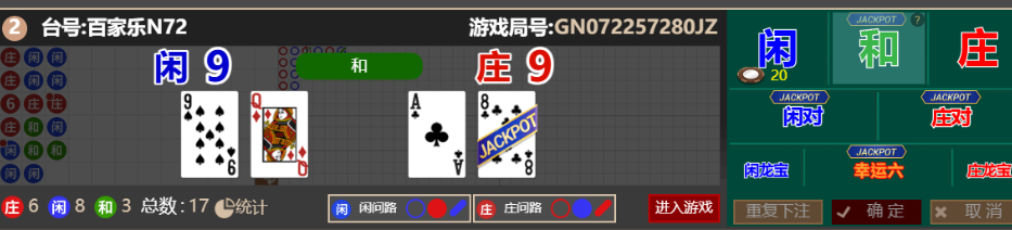 cc692112-f43b-4f09-a99a-c8bf070e4259.png