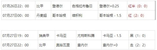 360截图20250729061712736.jpg 360截图20250729061712736.jpg