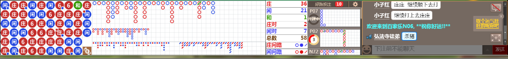 N06 1150.png