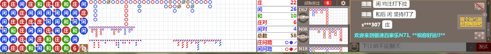 N71 1149.png