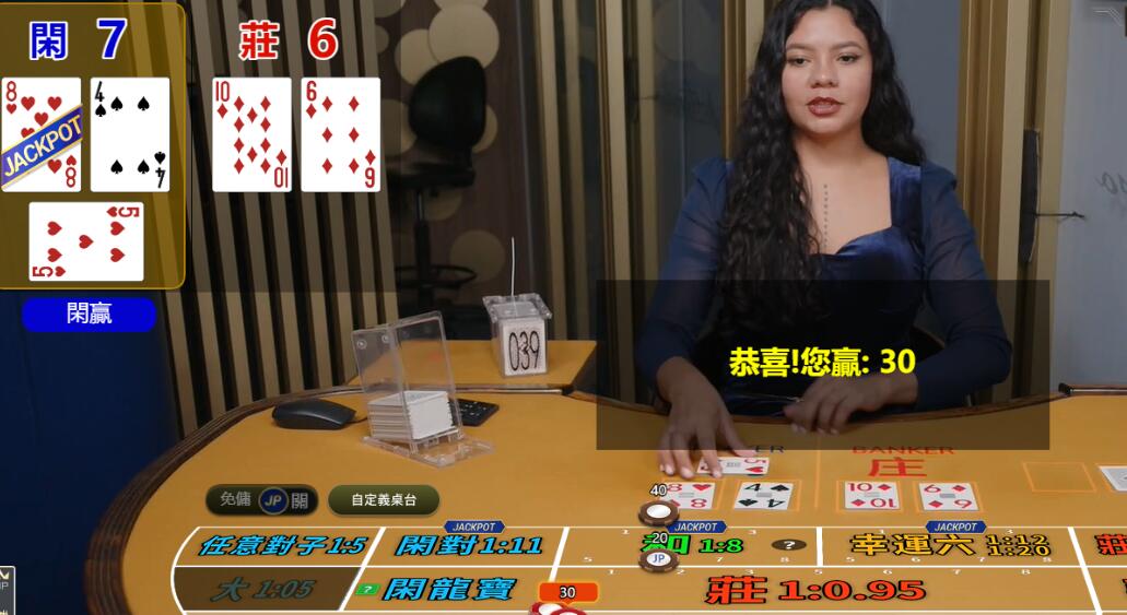 QQ截图20250729083850.jpg