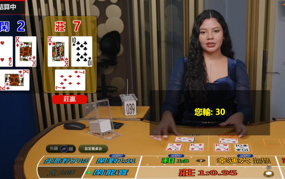 QQ截图20250729083925.jpg