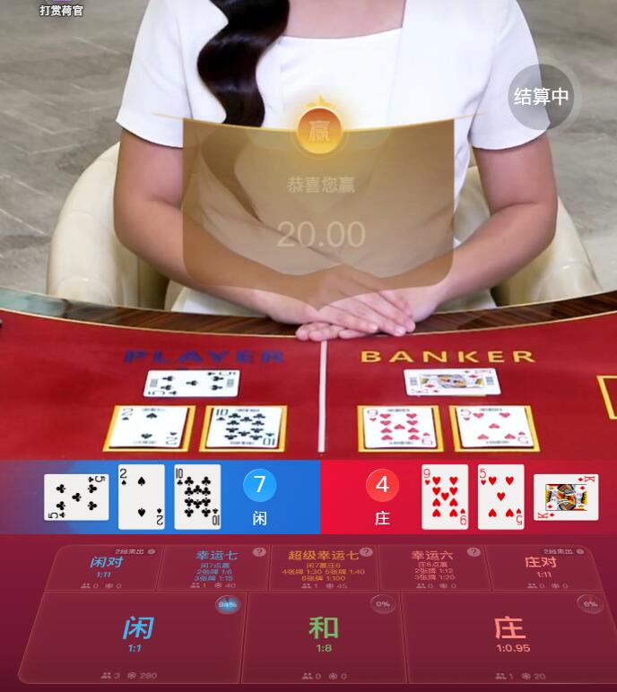 QQ截图20250729091059.jpg