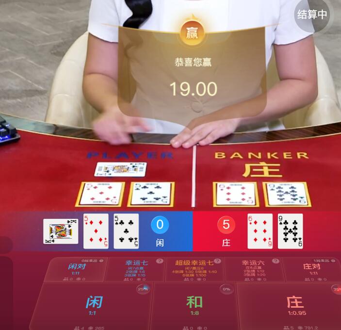 QQ截图20250729091257.jpg