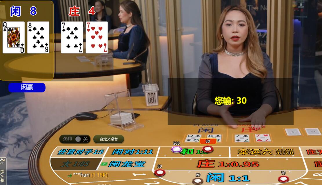 QQ截图20250729092506.jpg