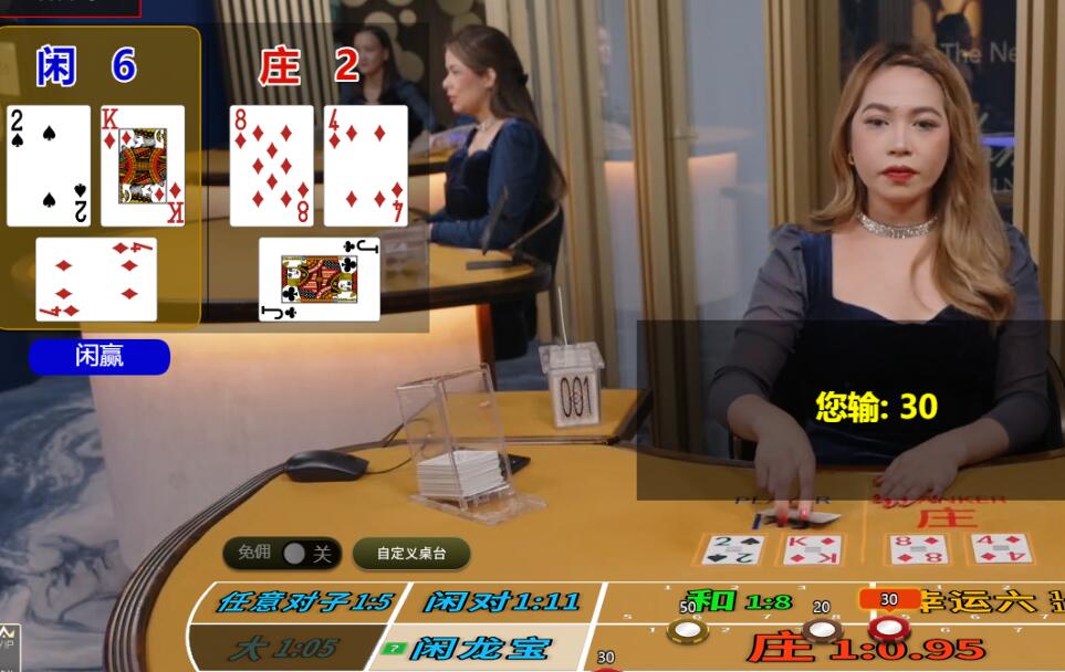 QQ截图20250729092625.jpg