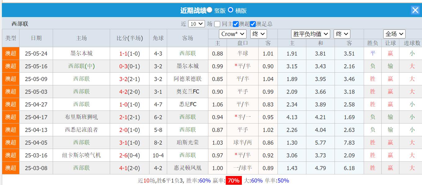 QQ截图20250729130456.jpg