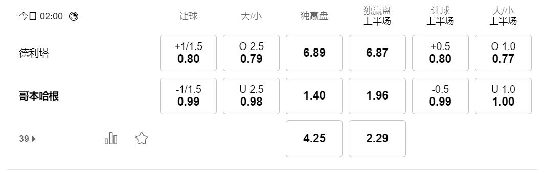 QQ截图20250729131954.jpg