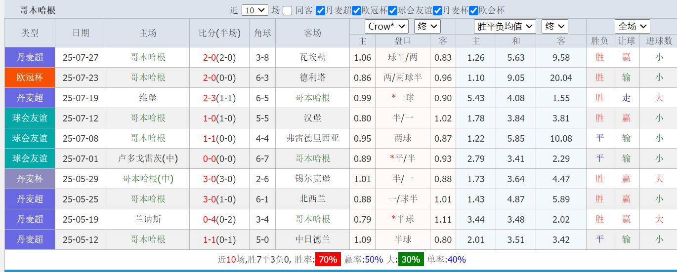 QQ截图20250729132534.jpg
