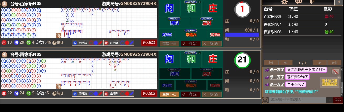 11111111111.png