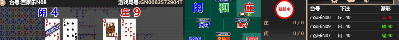222222222.png