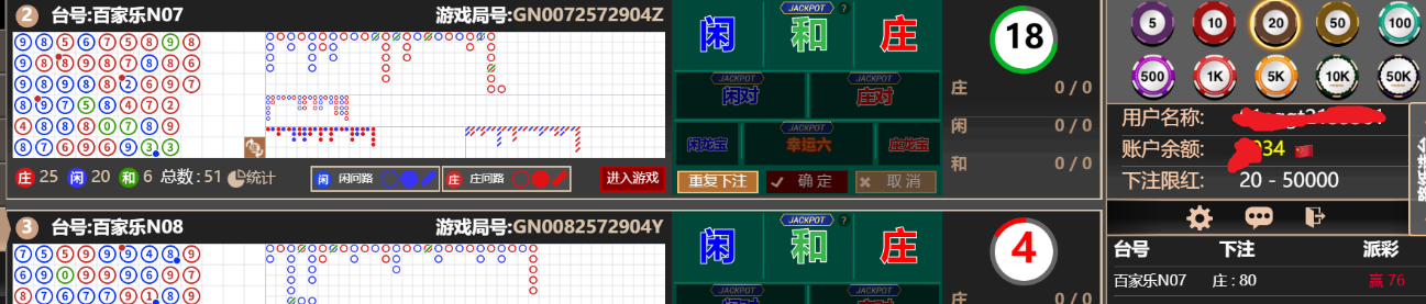 3333333.png