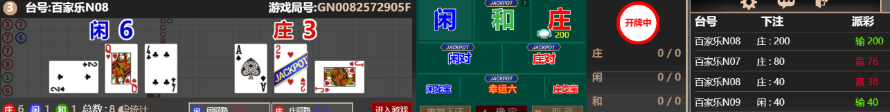 444444444.png