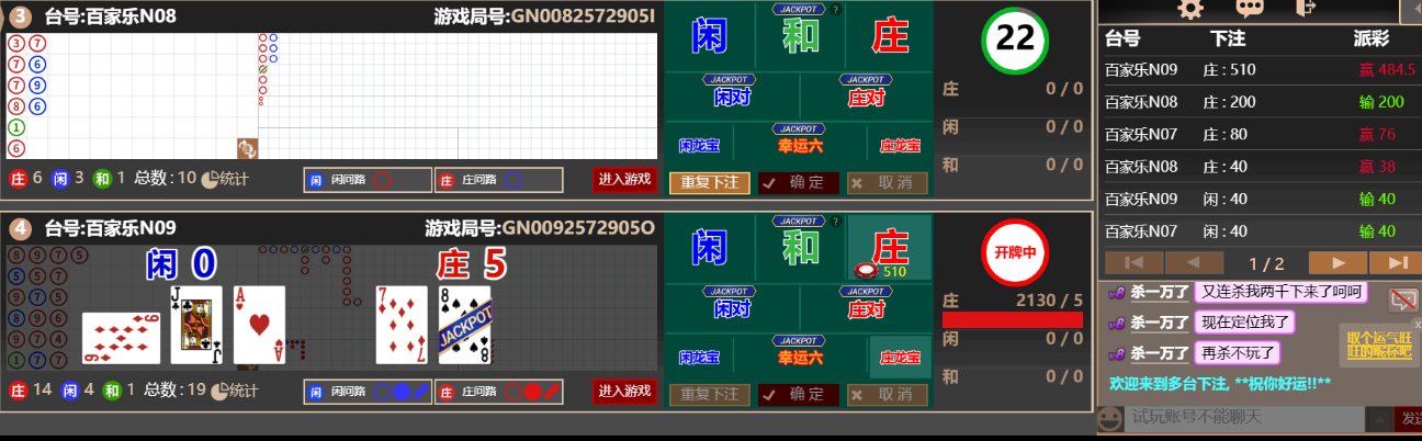 55555555555555555555.png
