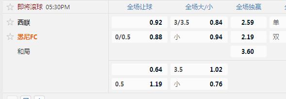 西联.jpg