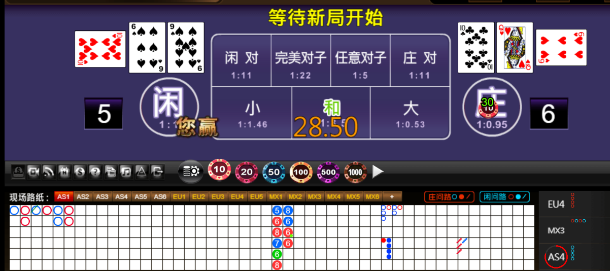 QQ20250729-184424.png