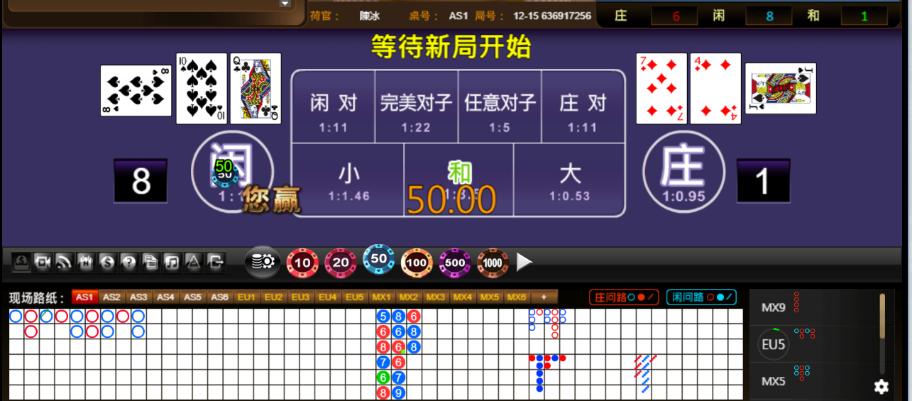 QQ20250729-184721.png