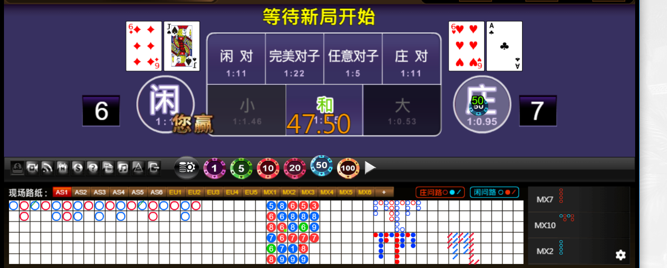 QQ20250729-185445.png