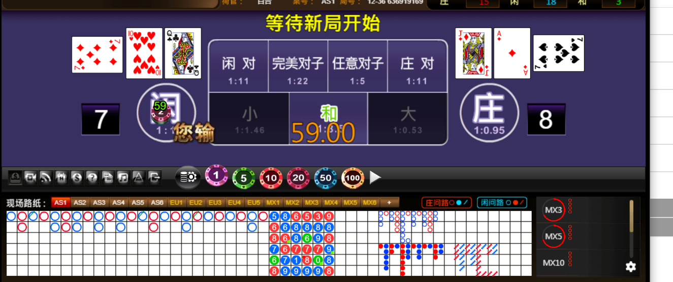 QQ20250729-185933.png