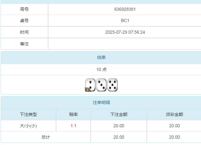 360截图20250729200102874.jpg