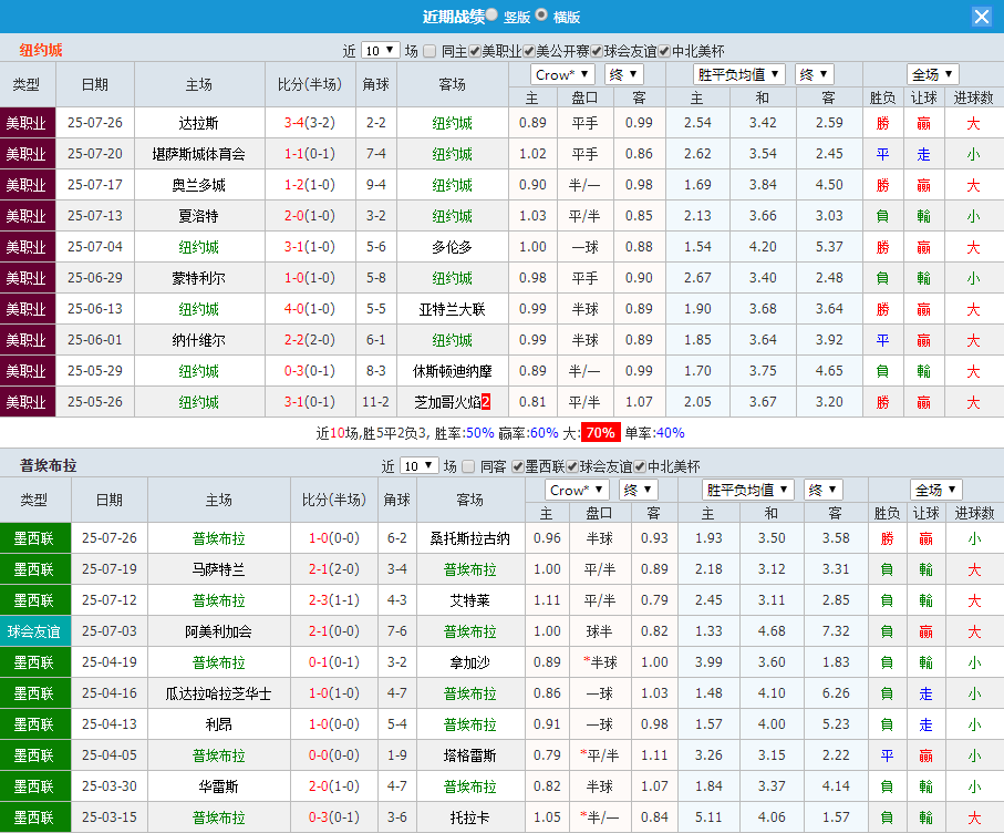 QQ20250729-201351.jpg QQ20250729-201351.jpg