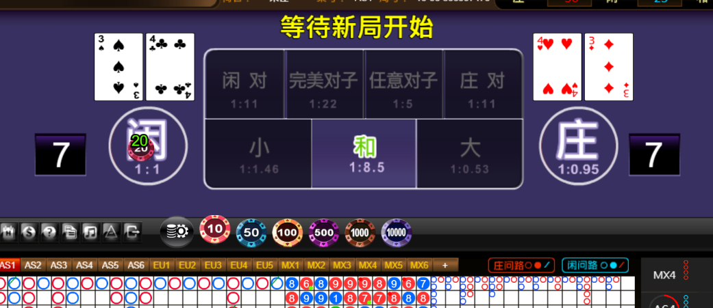 a4a3339bcf347fd4c77b39b34b869d53.png