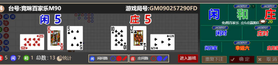 10fb5e08-fa00-4667-ba9d-24051a9c8266.png